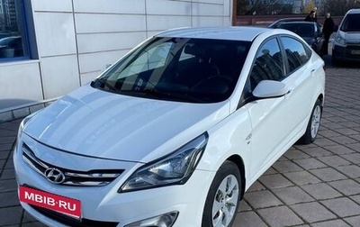 Hyundai Solaris II рестайлинг, 2014 год, 950 000 рублей, 1 фотография
