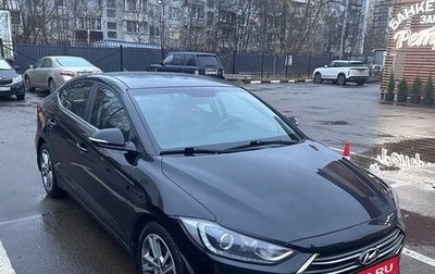 Hyundai Elantra VI рестайлинг, 2018 год, 1 500 000 рублей, 1 фотография