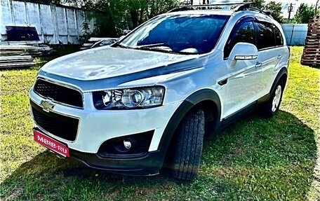 Chevrolet Captiva I, 2013 год, 1 270 000 рублей, 1 фотография