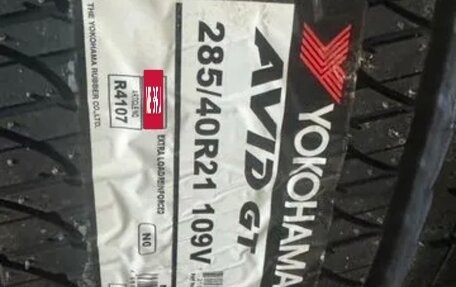 Audi Q7, 2019 год, 4 700 000 рублей, 9 фотография