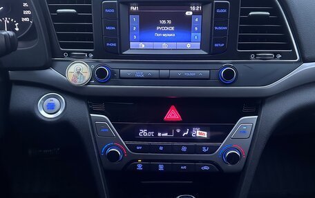 Hyundai Elantra VI рестайлинг, 2018 год, 1 500 000 рублей, 10 фотография