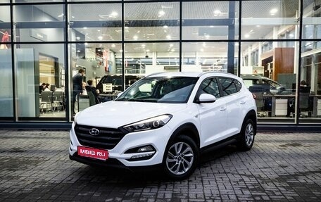 Hyundai Tucson III, 2017 год, 2 350 000 рублей, 1 фотография