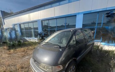 Toyota Estima III рестайлинг -2, 1999 год, 272 000 рублей, 1 фотография