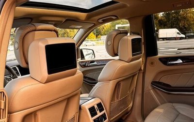 Mercedes-Benz GL-Класс, 2015 год, 2 500 000 рублей, 1 фотография