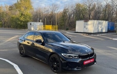 BMW 3 серия, 2019 год, 3 099 000 рублей, 1 фотография