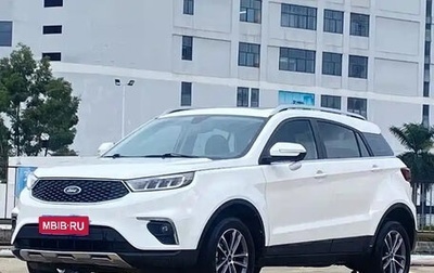 Ford Territory, 2022 год, 1 605 000 рублей, 1 фотография