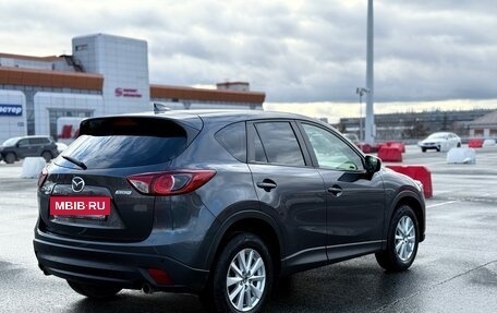 Mazda CX-5 II, 2016 год, 1 950 000 рублей, 4 фотография