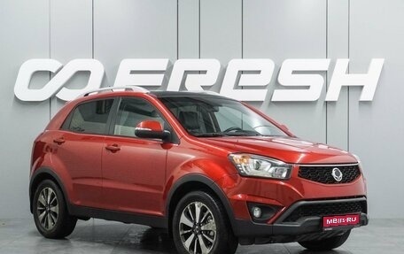 SsangYong Actyon II рестайлинг, 2013 год, 1 449 000 рублей, 1 фотография