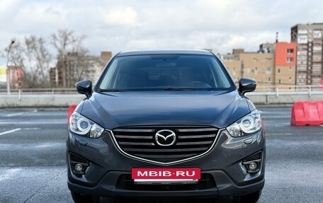 Mazda CX-5 II, 2016 год, 1 950 000 рублей, 5 фотография