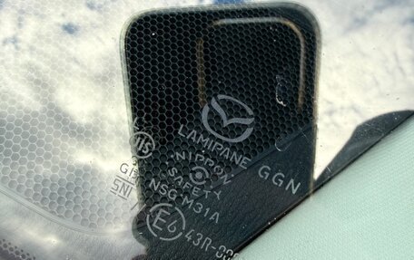 Mazda CX-5 II, 2016 год, 1 950 000 рублей, 10 фотография