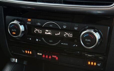 Mazda CX-5 II, 2016 год, 1 950 000 рублей, 17 фотография