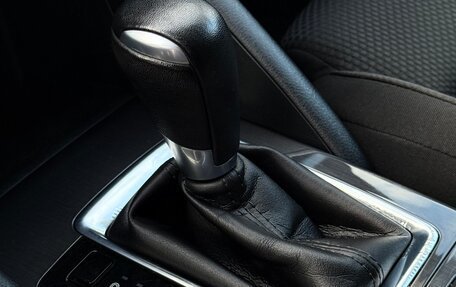 Mazda CX-5 II, 2016 год, 1 950 000 рублей, 18 фотография