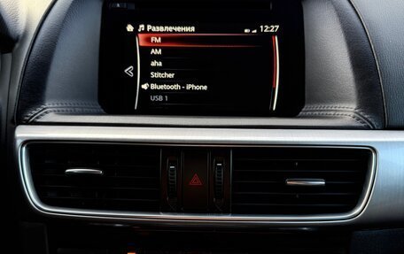 Mazda CX-5 II, 2016 год, 1 950 000 рублей, 16 фотография