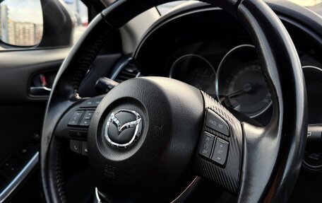 Mazda CX-5 II, 2016 год, 1 950 000 рублей, 15 фотография