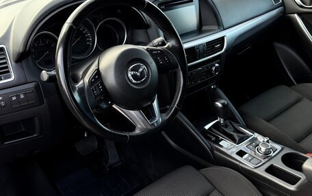 Mazda CX-5 II, 2016 год, 1 950 000 рублей, 13 фотография