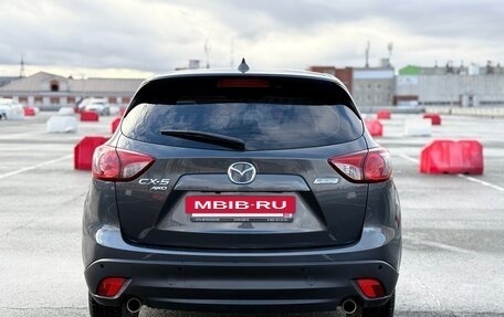 Mazda CX-5 II, 2016 год, 1 950 000 рублей, 6 фотография