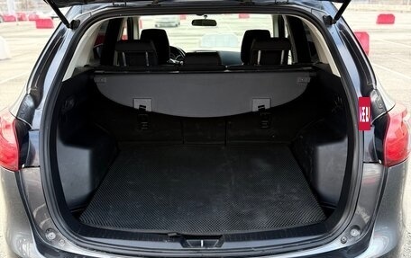 Mazda CX-5 II, 2016 год, 1 950 000 рублей, 11 фотография