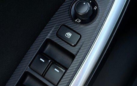 Mazda CX-5 II, 2016 год, 1 950 000 рублей, 21 фотография