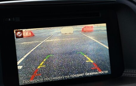 Mazda CX-5 II, 2016 год, 1 950 000 рублей, 23 фотография