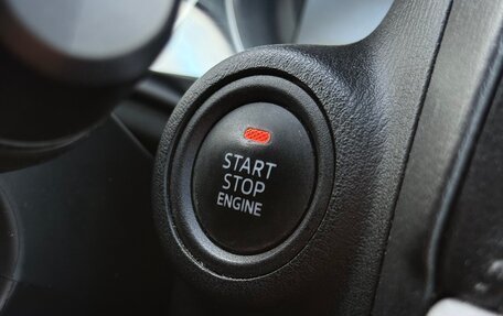 Mazda CX-5 II, 2016 год, 1 950 000 рублей, 22 фотография