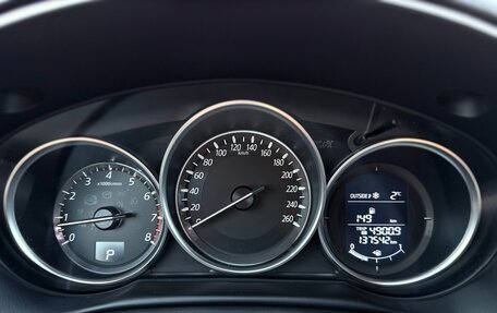 Mazda CX-5 II, 2016 год, 1 950 000 рублей, 26 фотография