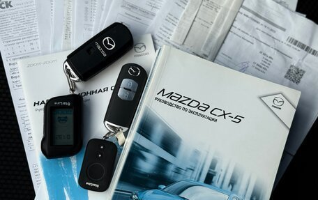 Mazda CX-5 II, 2016 год, 1 950 000 рублей, 24 фотография