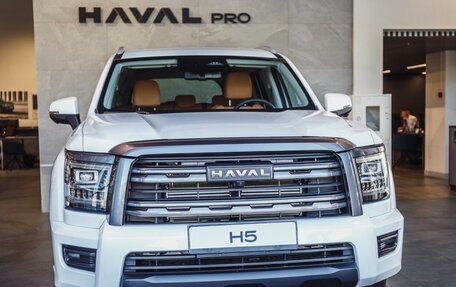 Haval H5, 2024 год, 3 949 000 рублей, 2 фотография