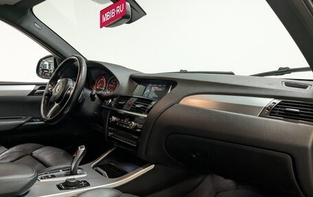 BMW X4, 2018 год, 3 035 000 рублей, 11 фотография