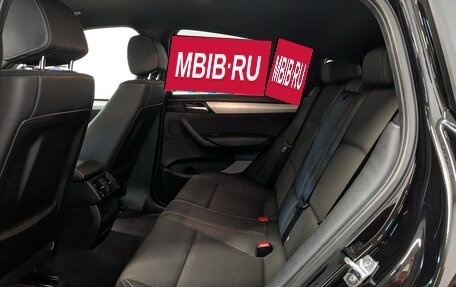 BMW X4, 2018 год, 3 035 000 рублей, 12 фотография