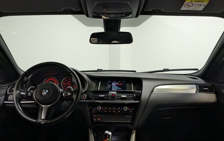 BMW X4, 2018 год, 3 035 000 рублей, 14 фотография