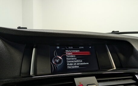 BMW X4, 2018 год, 3 035 000 рублей, 15 фотография