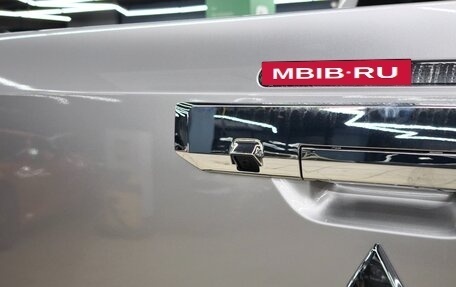 Mitsubishi L200, 2025 год, 5 299 000 рублей, 26 фотография