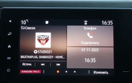 Renault Arkana I, 2022 год, 1 899 000 рублей, 9 фотография