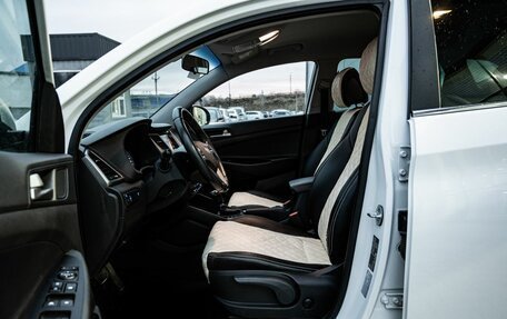 Hyundai Tucson III, 2017 год, 2 350 000 рублей, 12 фотография