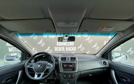 Renault Logan II, 2019 год, 835 000 рублей, 13 фотография