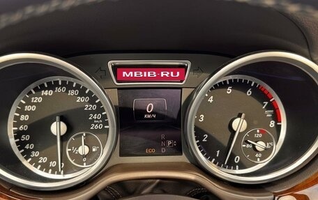 Mercedes-Benz GL-Класс, 2015 год, 2 500 000 рублей, 27 фотография