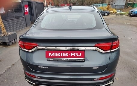 Geely Tugella FY11, 2021 год, 1 950 000 рублей, 2 фотография