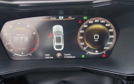 Geely Tugella FY11, 2021 год, 1 950 000 рублей, 10 фотография