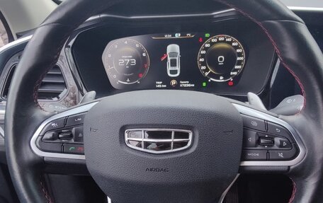 Geely Tugella FY11, 2021 год, 1 950 000 рублей, 11 фотография