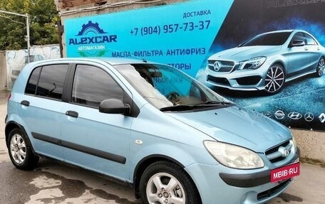 Hyundai Getz I рестайлинг, 2007 год, 390 000 рублей, 3 фотография