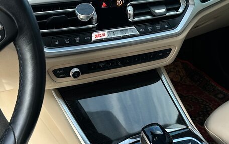 BMW 3 серия, 2019 год, 3 099 000 рублей, 11 фотография