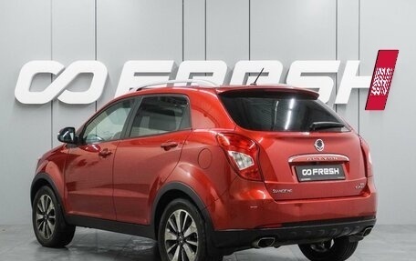 SsangYong Actyon II рестайлинг, 2013 год, 1 449 000 рублей, 2 фотография