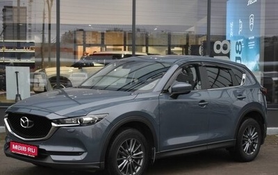 Mazda CX-5 II, 2021 год, 3 155 000 рублей, 1 фотография