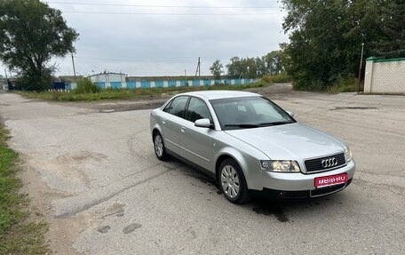 Audi A4, 2002 год, 480 000 рублей, 1 фотография