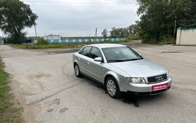 Audi A4, 2002 год, 480 000 рублей, 1 фотография