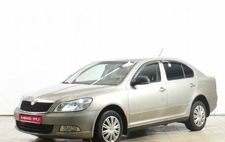 Skoda Octavia, 2012 год, 649 000 рублей, 1 фотография