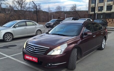 Nissan Teana, 2012 год, 1 290 000 рублей, 1 фотография