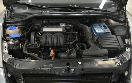 Skoda Octavia, 2012 год, 649 000 рублей, 17 фотография