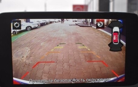 Mazda CX-5 II, 2021 год, 3 155 000 рублей, 15 фотография