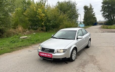 Audi A4, 2002 год, 480 000 рублей, 2 фотография